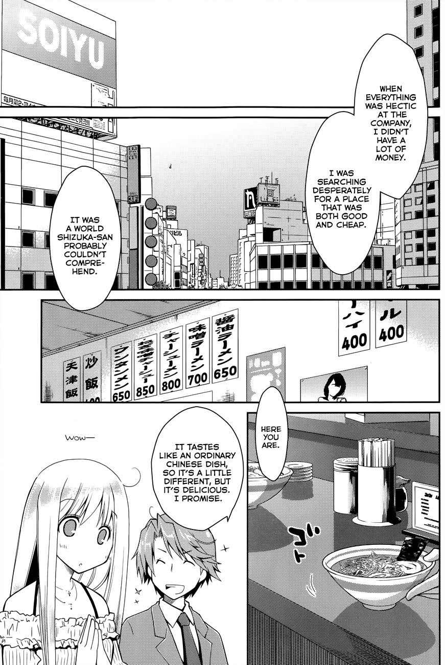 Hentai Manga Comic-The Grace Escape-Chapter 16-4